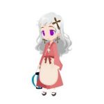rin