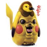 こうちゃん
