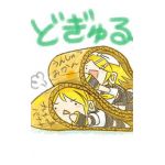 だノン