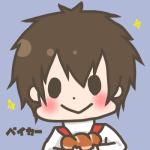 ベイカー