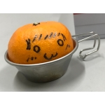 えばまん
