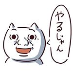 PuyoPuyoPunisuke