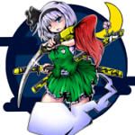 日向☆葵