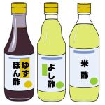 よしす