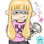ちぃにゃろさん