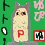 ノブ
