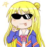 西はひる