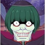 asutonbira