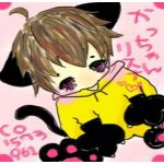 ゆな*