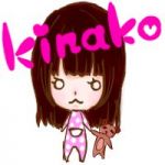 Kinako