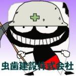 ばふぁりん
