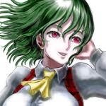 Dianchanta