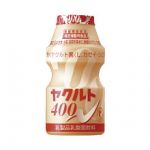 あると