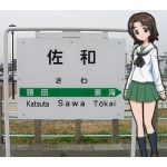 でっかいエビ