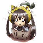 氷雨