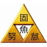 カシラウオ