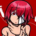 賽投さん