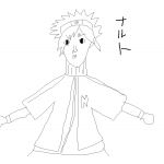 かずーーん