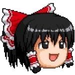 はいふん