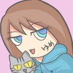 ♥ゆめ♥