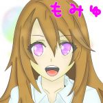 松井ちゃん