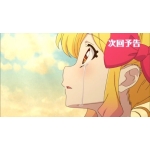 そらまめ