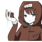 なめこβ少尉