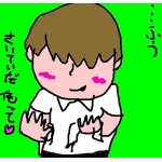 サハラ