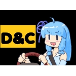 ankosan