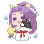 幽霊導師