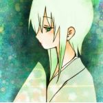 えありそ◇