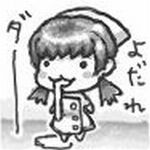niu