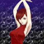 グル美