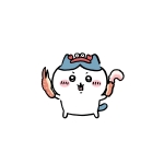 カニワレ