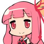 しや
