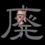 xiang