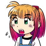 たま