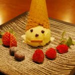 sweetrevenge