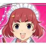 くれそる