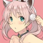 み、