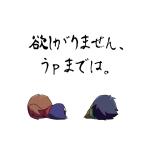 サキタカ