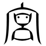 Amon