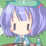 うさに