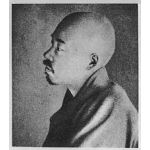 正岡子規