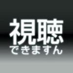 Noname
