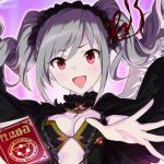 えりもP
