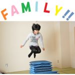 プロチンコポテト