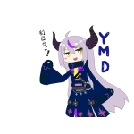 アスカ