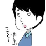 つきしろ やしろ。