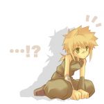 わふ